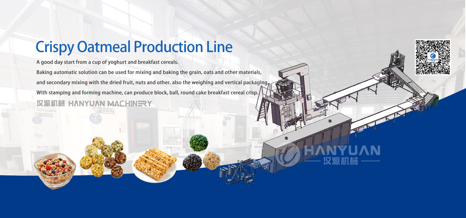 Crispy Oatmeal Production Line