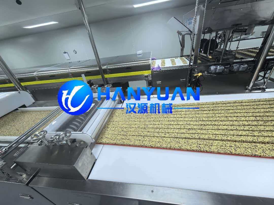 cereal bar machine.jpg