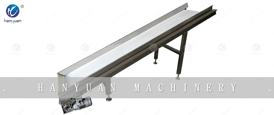 HY-conveyor-1L