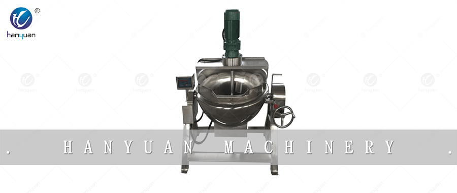 HY-AD200 熬糖锅-1L