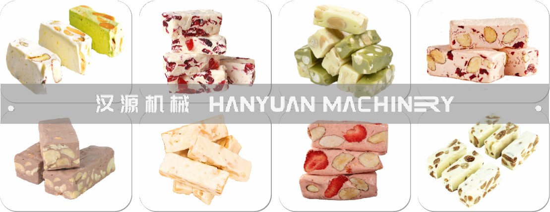 HY- nougat sample line -2L
