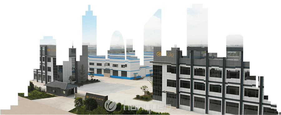 Hanyuan New Factory Area - Welcome