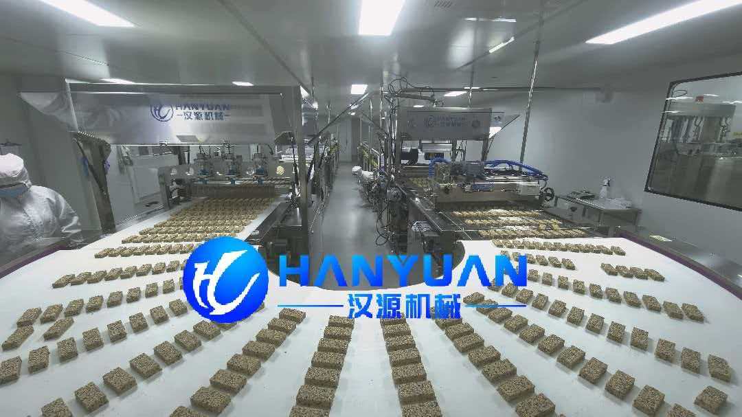 cereal bar production line.jpg