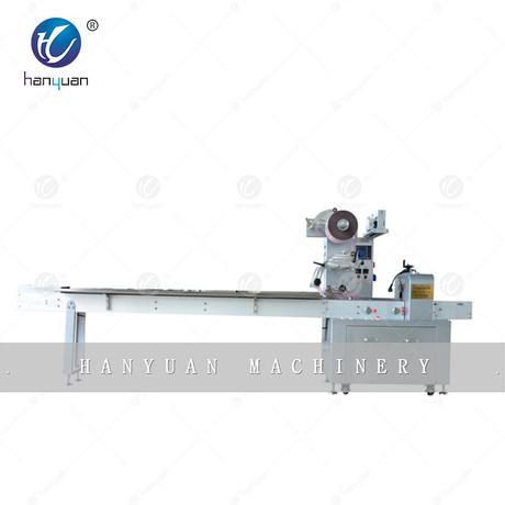 HY-B320 pillow packing machine