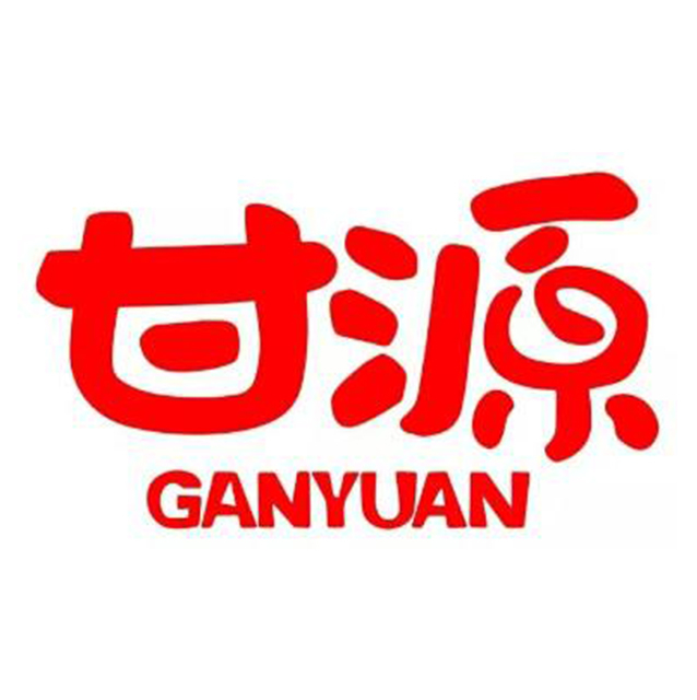 Ganyuan