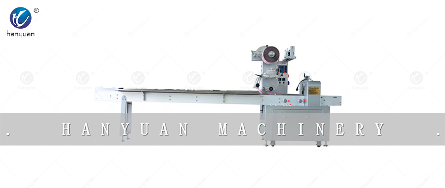 HY-B320 packaging machine -1L