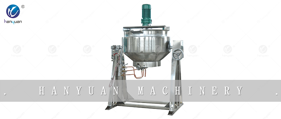 HY-AQ200 熬糖锅-1L