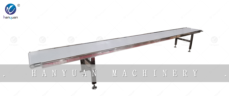 HY-TS50 flat conveying -1L