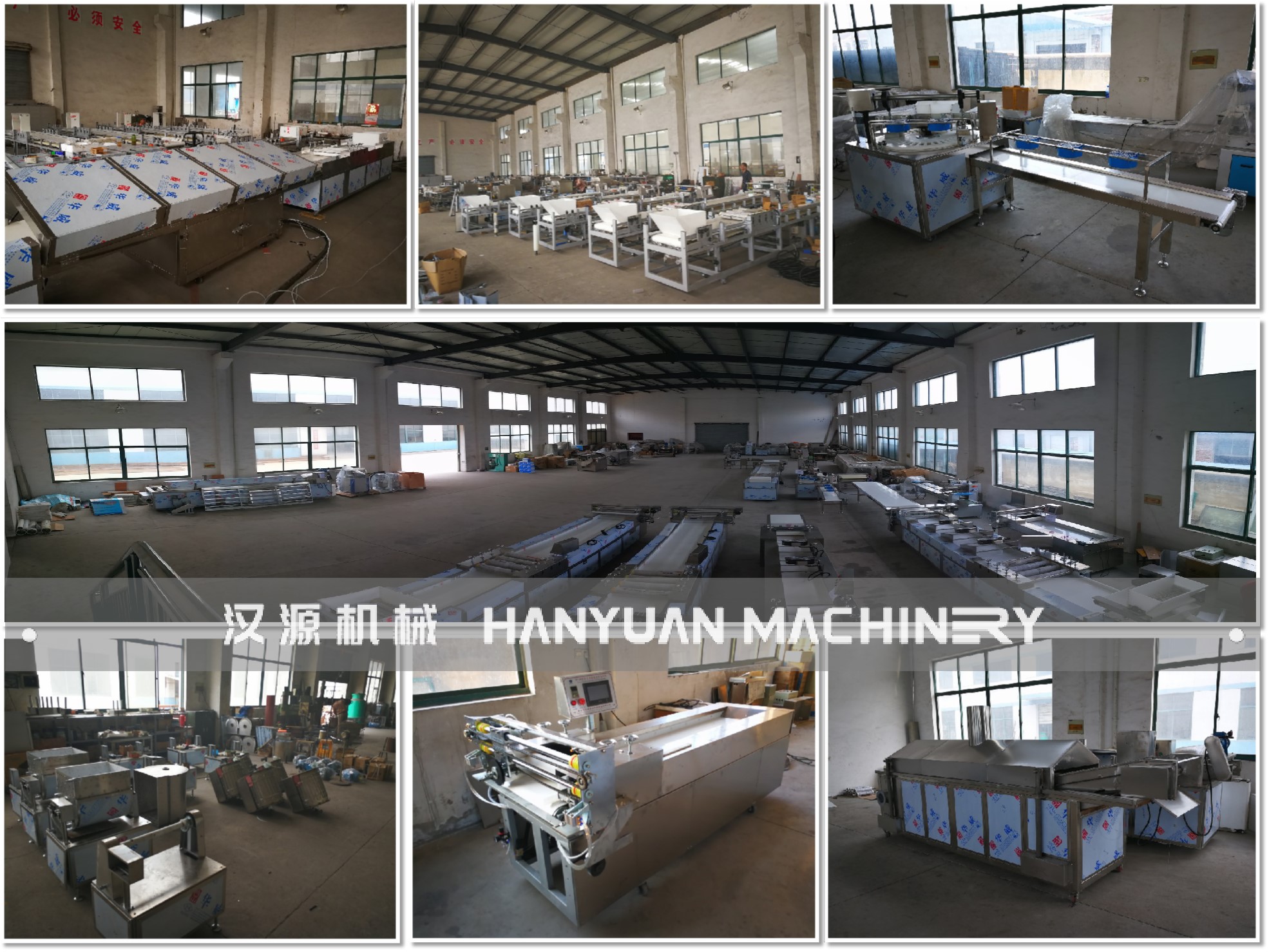 3- Hanyuan mechanical workshop