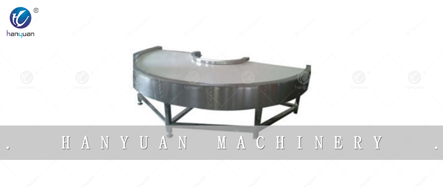 HY-conveyor-4L