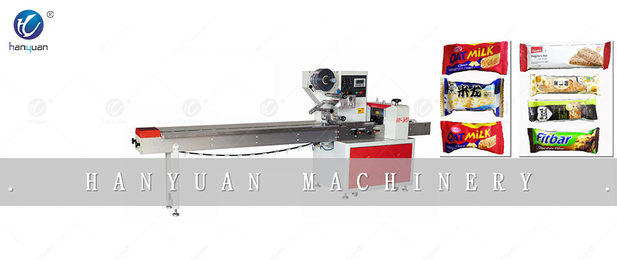 HY-B450 packaging machine -1L