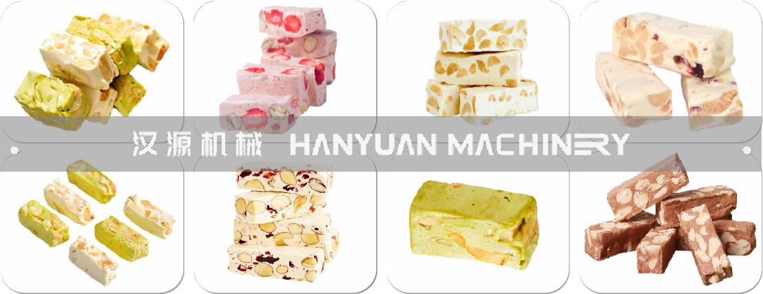 HY- nougat sample line -1L