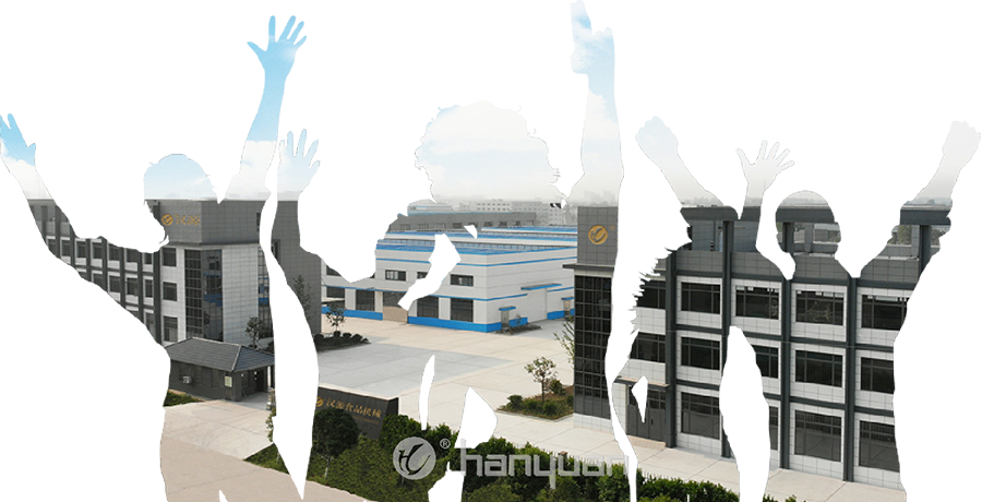 Hanyuan Factory Area - Welcome