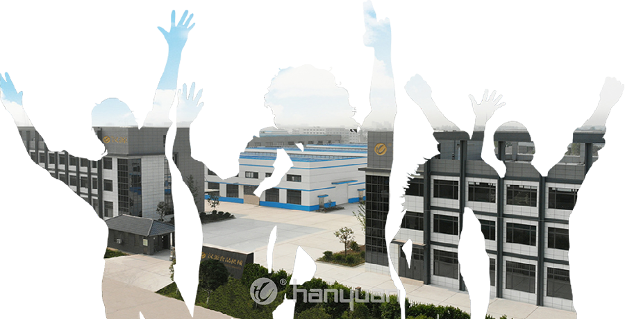 Welcome to the new plant Hanyuan 1