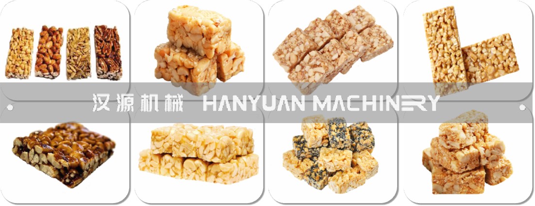 Crisp peanut production line -2L sample