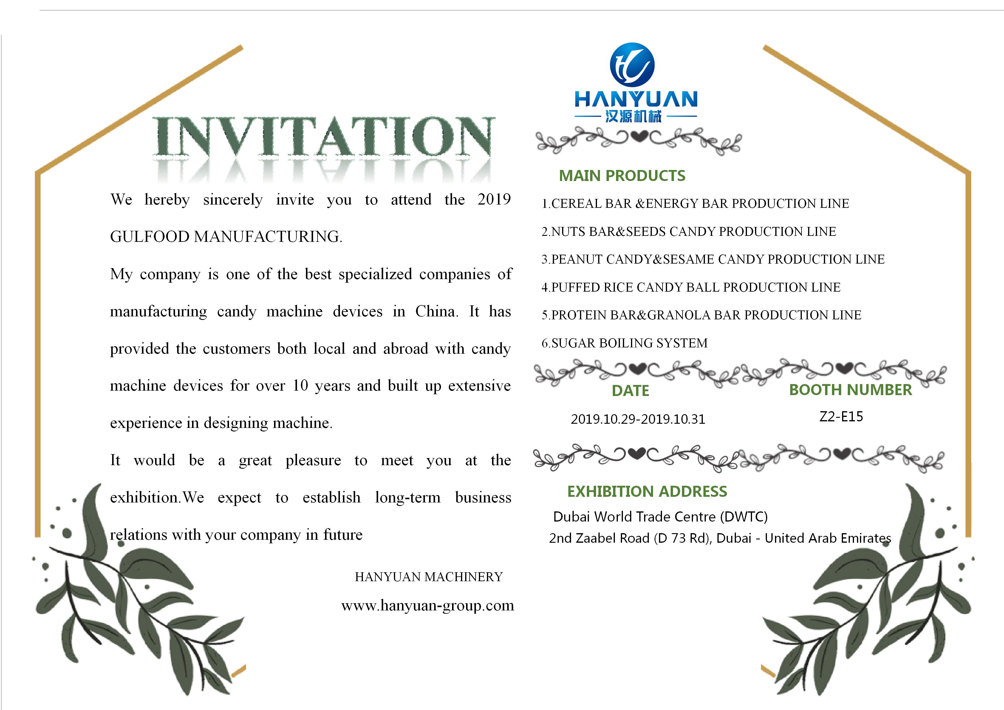 2019 Dubai Gulfood Exhibition